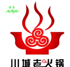 川城老火锅标志图片