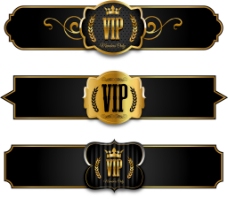 名片模板高贵黑色VIP会员卡模板