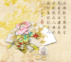 茶之文化茶之道古典茶文化PSD图片素