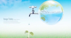环保水源保护水资源公益环保PSD图片