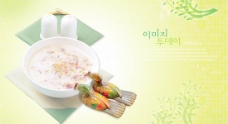 美食素材韩国汤羹美食PSD分层素材