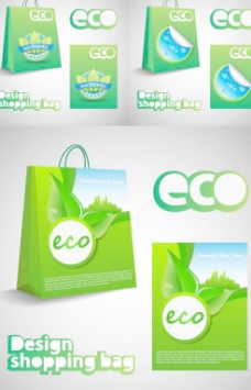 ECO绿色环保纸袋矢量素材