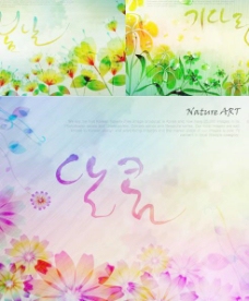 韩国绚丽彩绘花卉背景矢量图