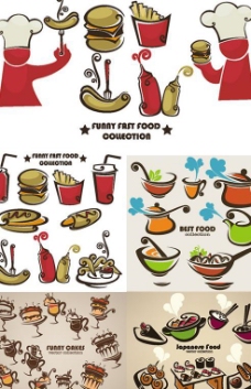 快餐食品彩绘图标矢量素材