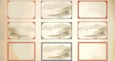 山水中国风古典边框矢量素材CDR