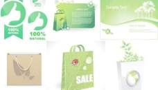 绿色购物海报设计矢量素材 eps
