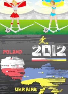 2012波兰对乌克兰欧洲杯赛海报