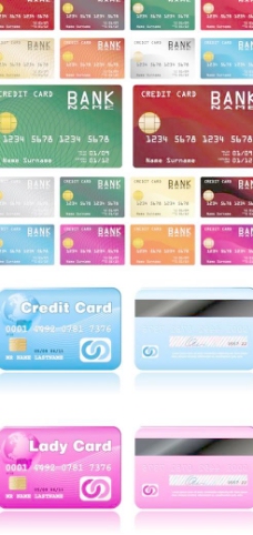 银行信用卡模板设计矢量素材