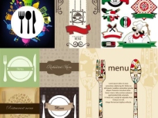创意西餐厅菜谱封面矢量素材