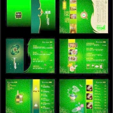 绿色典雅中国风茶谱矢量图