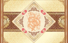 春节传统艺术花纹封面PSD素