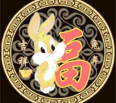 兔年吉祥福到了门贴PSD春节