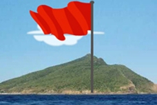 钓鱼岛上的红旗飘飘逐帧flash动画