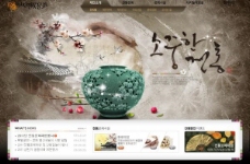 韩国菜传统文化主题网站PSD网页模板