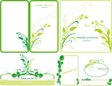 绿色植物插图