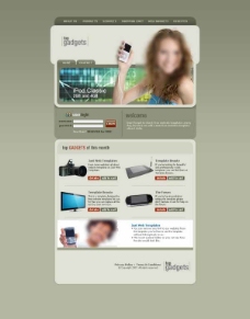 电子电板电子产品网站模板