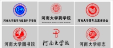 河南大学标志图片