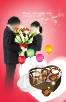 韩国情人节鲜花巧克力图片