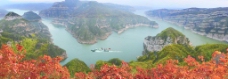 济源黄河三峡全景图片