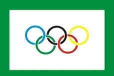 平面设计奥运五环标志图片