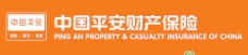 中国平安财产保险门头图片