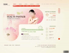 健康美容健康SPA美容网页模板