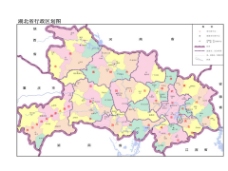 神湖北省地图
