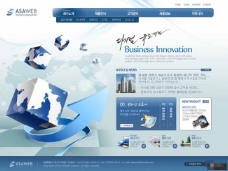 网络商务创意商务国际网络网页模板