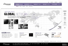 网际网络国际网络营销企业网站模板