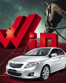 丰田汽车创意设计广告图片