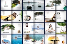 高端时尚时尚瑜伽文化宣传册设计PSD素材