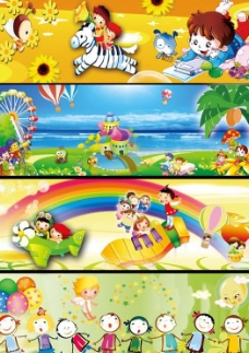 广告素材幼儿园墙体广告设计PSD素材