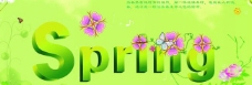 spring春季立体字设计矢量素材