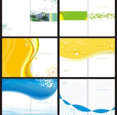企业画册简洁画册封面设计矢量图