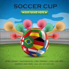 国足世界足球杯海报背景