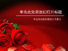 灯火火红玫瑰花朵爱情PPT模板