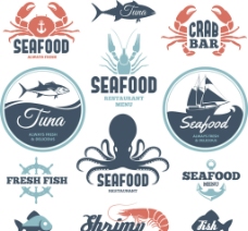 餐饮海鲜标志图片