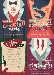 欢乐Party4款复古鸡尾酒party海报矢量素材