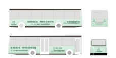 房产楼盘绿色楼盘房地产荆州公交车身广告图片