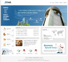 简约韩国企业类网站