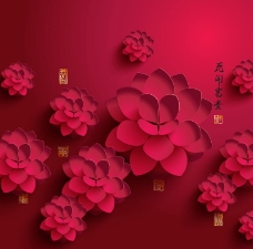 新春立体剪纸花卉背景矢量素材
