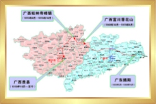 广东广西地图