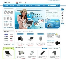 电脑产品电脑数码产品购物网站设计稿