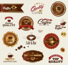 咖啡图标 咖啡标志咖图片