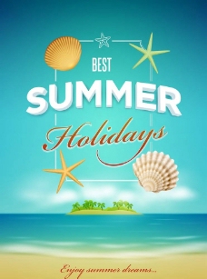 夏季旅游广告海报 旅图片