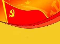 红色党旗PPT模板