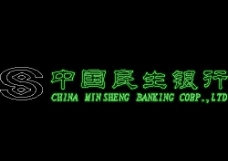 中国民生银行标志图块CAD饰物陈设图纸素材