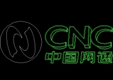 CNC中国网通标志图块CAD饰物陈设图纸素材