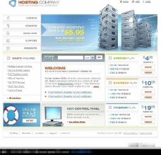 网络商务网络服务商网站设计模板