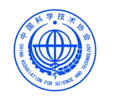 科技中国科学技术协会图片